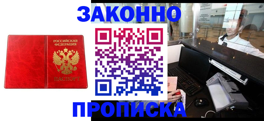 форма 3 в Кирове
